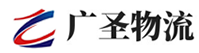 深圳到保定物流公司